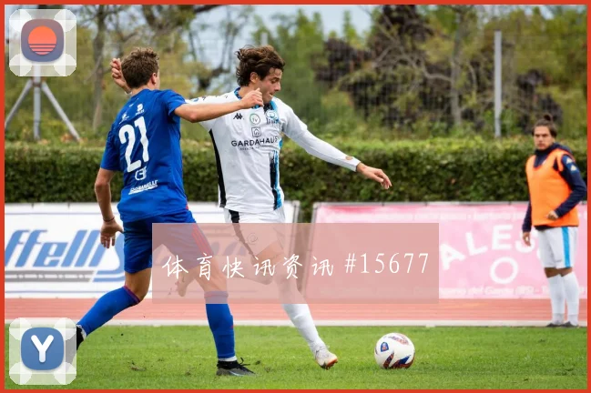 世界杯乌兹别克斯坦vs哥伦比亚上半场看点